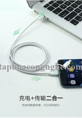 Ugreen 40770 0.5M màu Trắng Cáp sạc truyền dữ liệu USB 2.0 sang MICRO USB + MINI USB US178 30040770